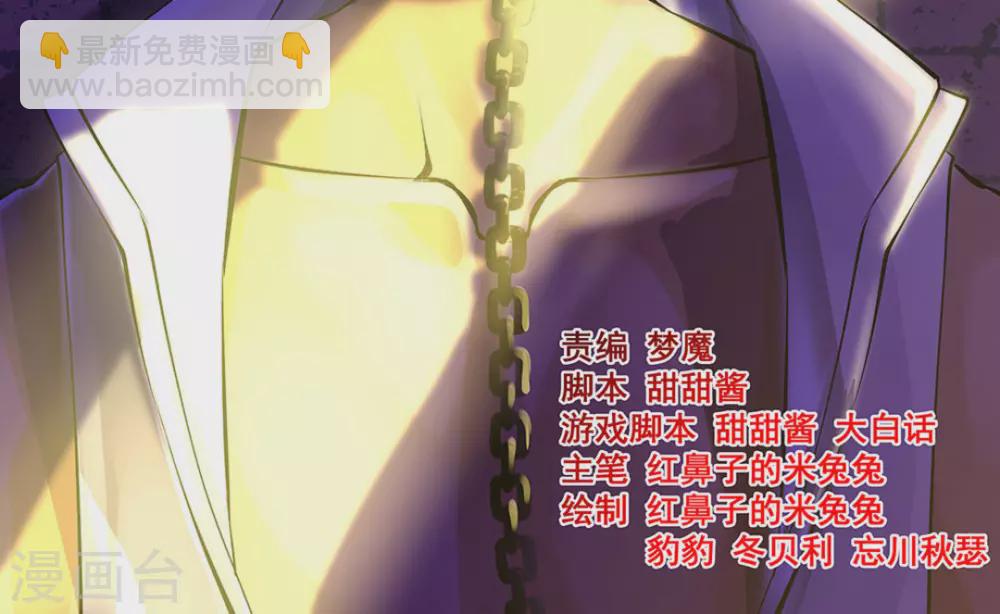第14话1