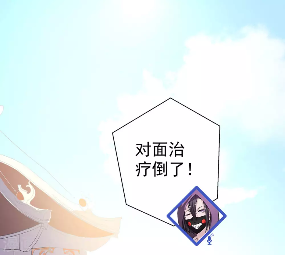 第8话35