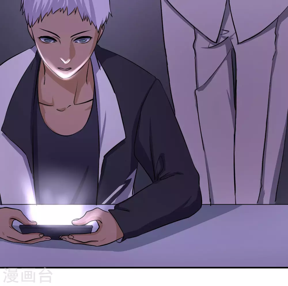 第4话32