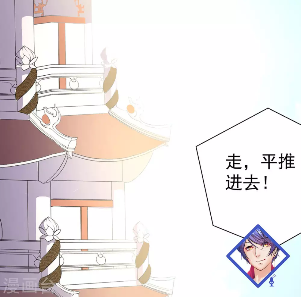 第8话36