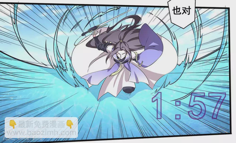 第43话35