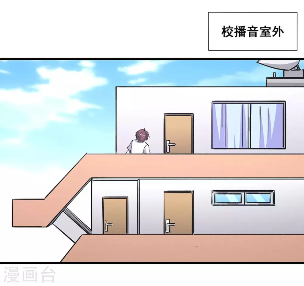 第42话15