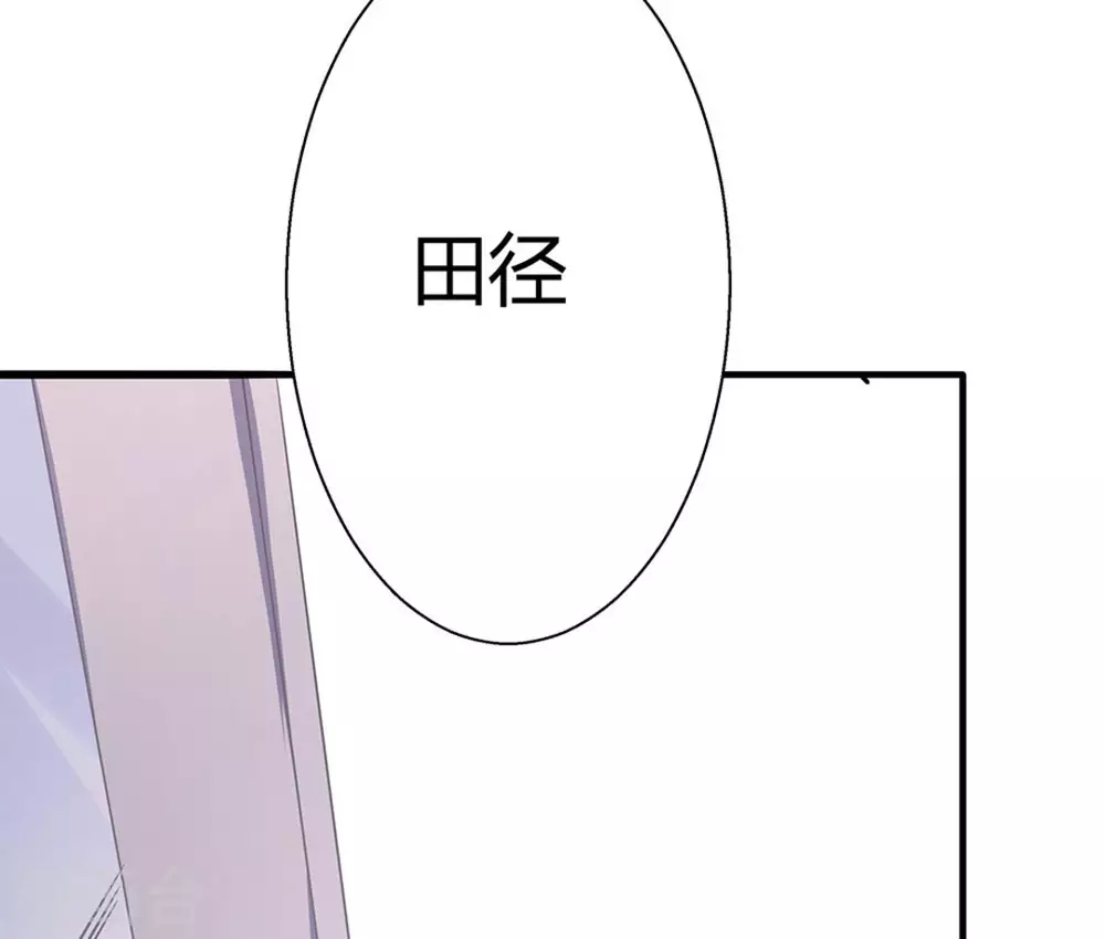 第2话71