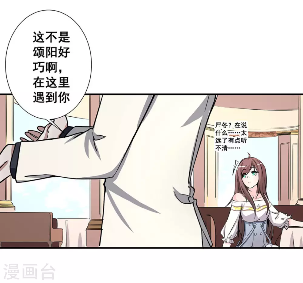 第10话5