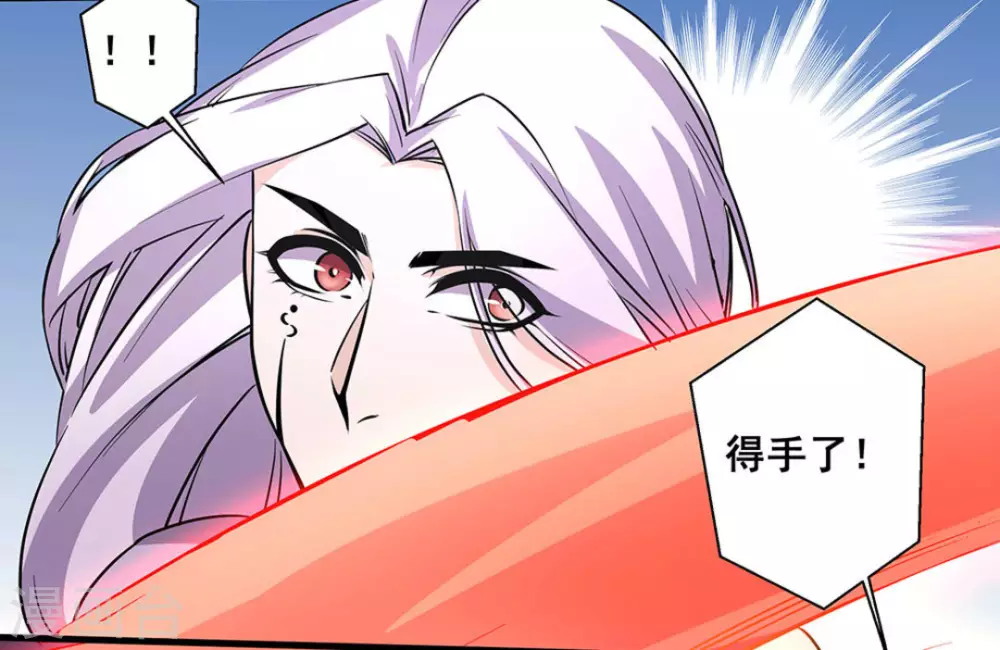 第44话13