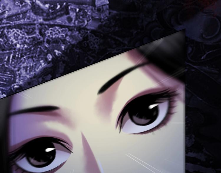 第13话：突生异变37