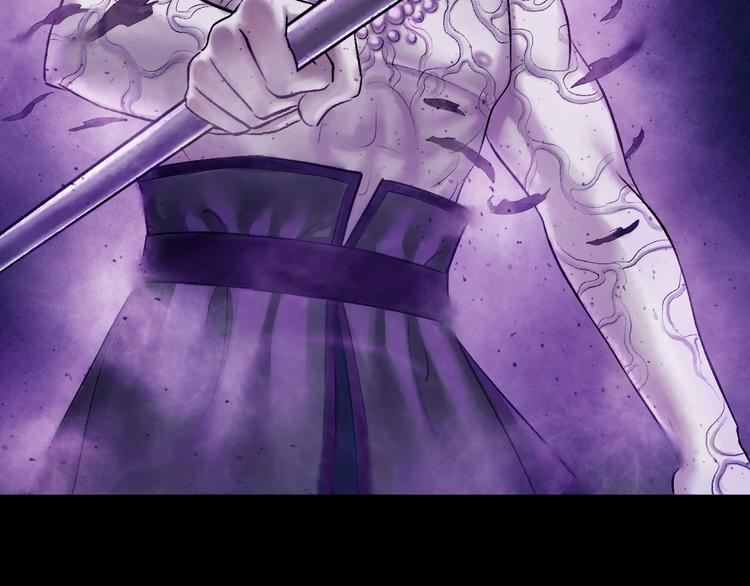 第3话 血脉爆发60
