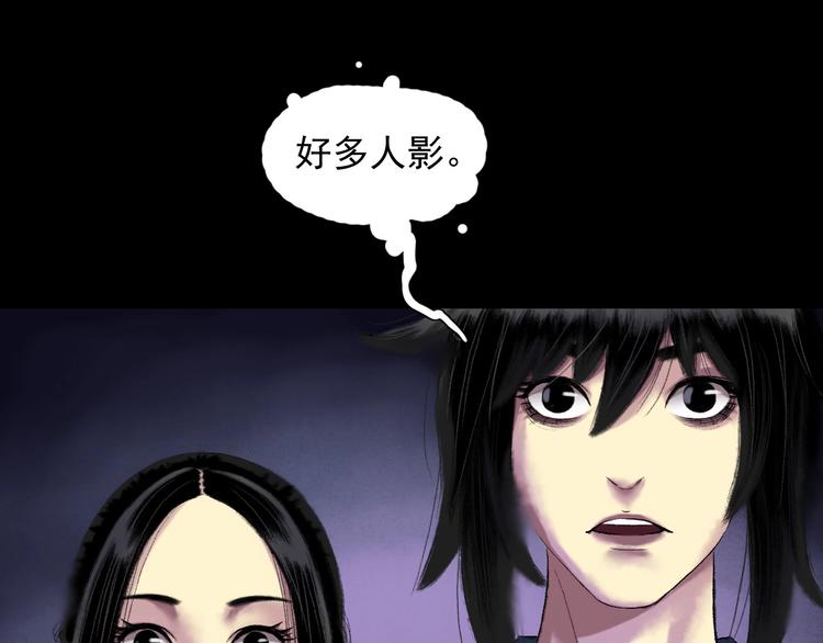 第14话：终章14