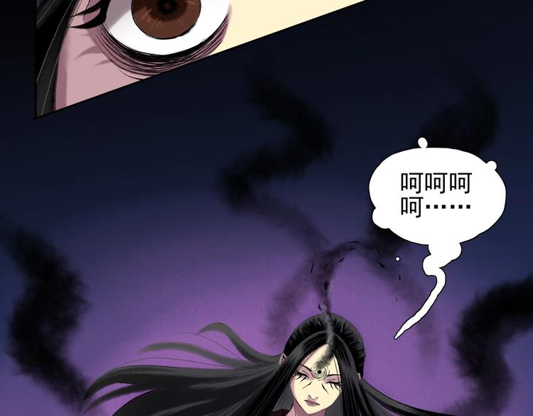 第14话：终章88