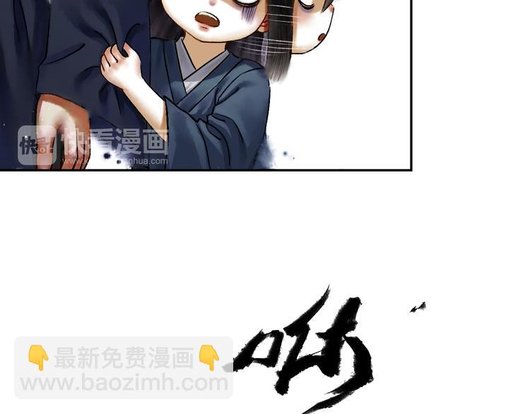 第4话 前尘往事（上）22