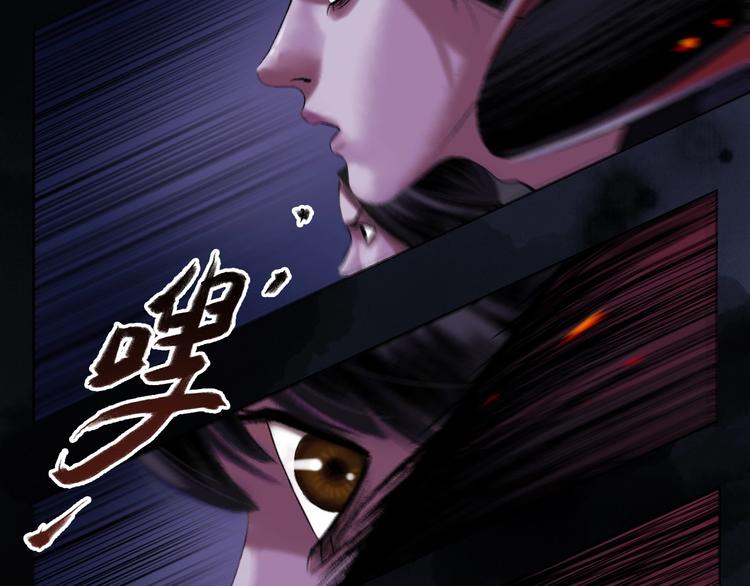 第13话：突生异变74