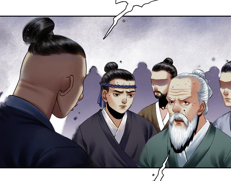 第5话 前尘往事（下）37