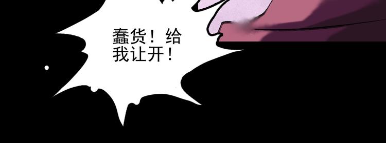 第14话：终章76