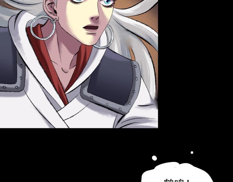 第14话：终章79