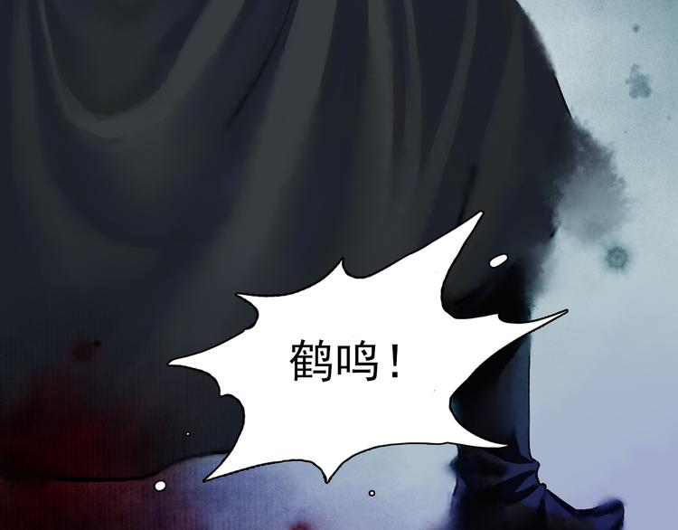 第2话 风雨欲来72
