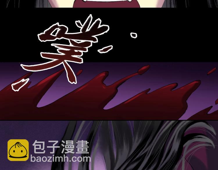 第14话：终章71