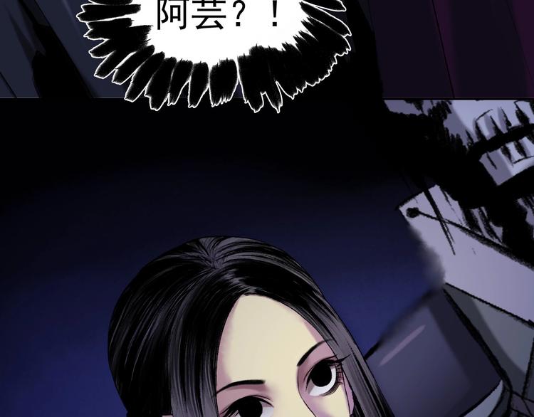 第14话：终章19