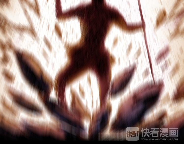第3话 血脉爆发102