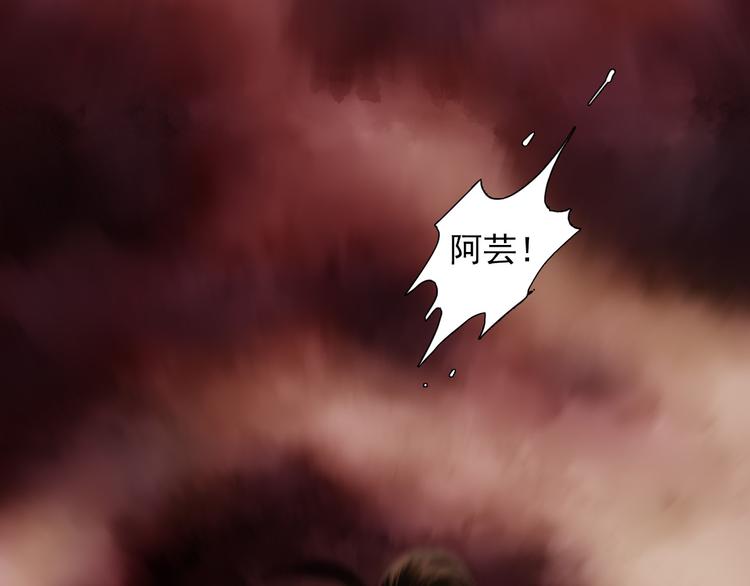 第7话 风波过去54
