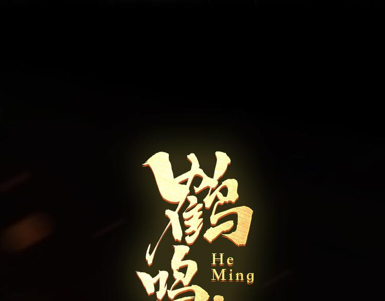 序章:情种少年为救所爱怒战邪神38