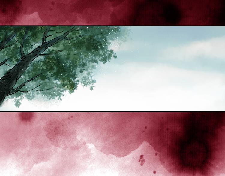 第3话 血脉爆发5
