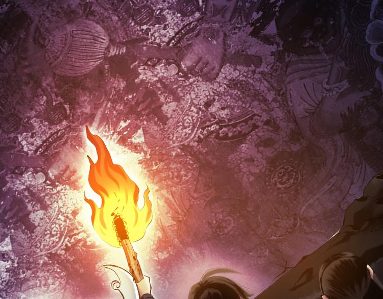第13话：突生异变15