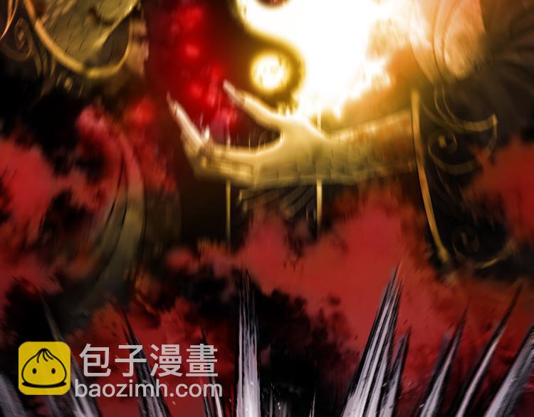 第3话 血脉爆发32