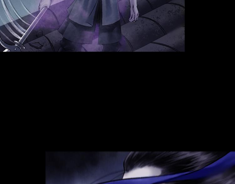 第3话 血脉爆发91