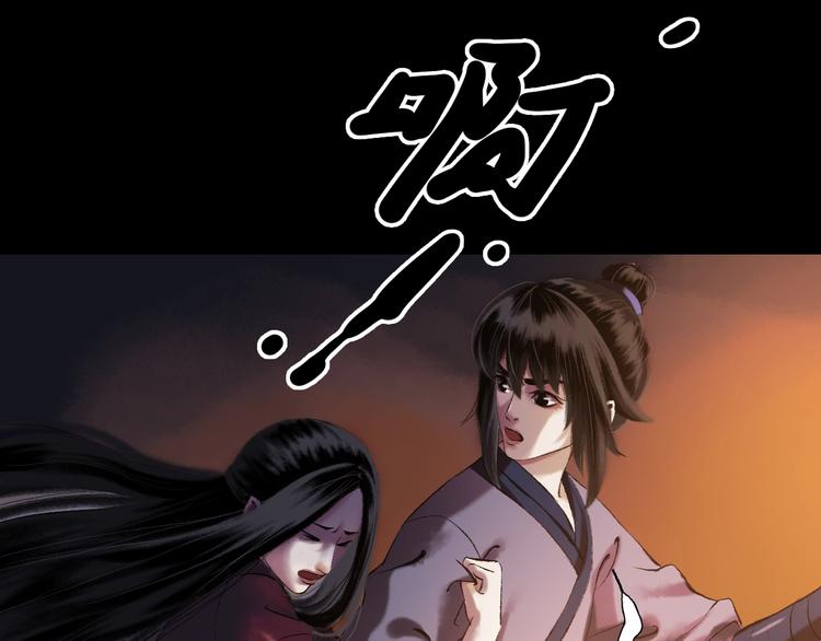 第13话：突生异变7