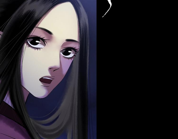 第13话：突生异变53