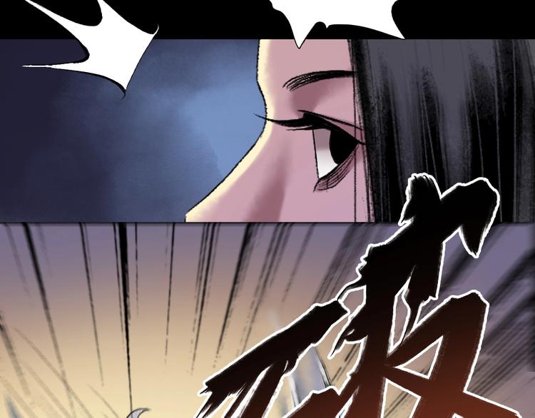 第14话：终章39