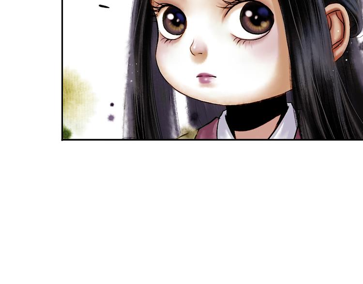 第4话 前尘往事（上）46