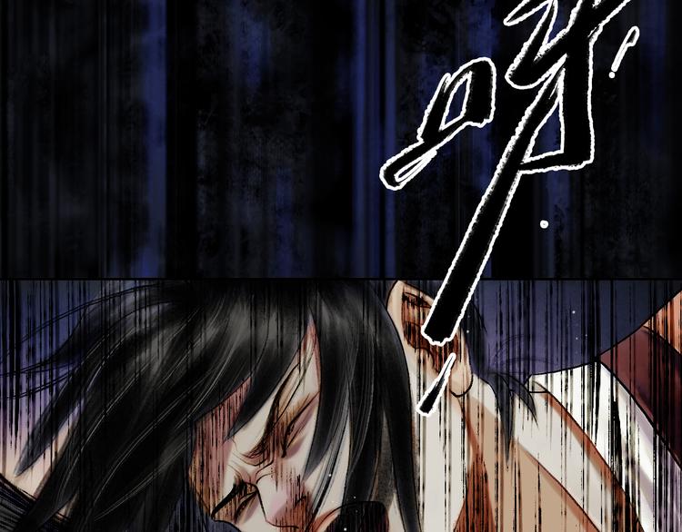 第3话 血脉爆发25