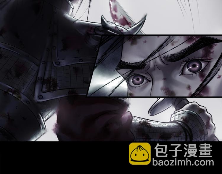 第1话 名叫鹤鸣83
