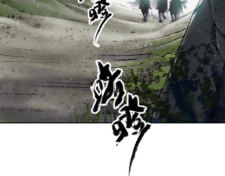 第2话 风雨欲来7