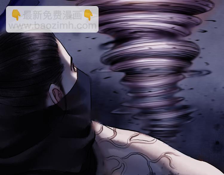 第3话 血脉爆发94