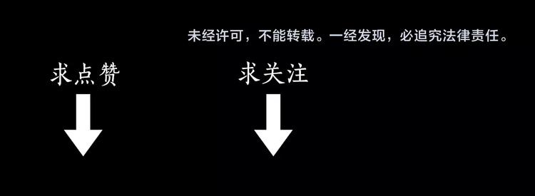 第10话 油嘴滑舌80