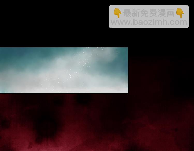 第3话 血脉爆发4