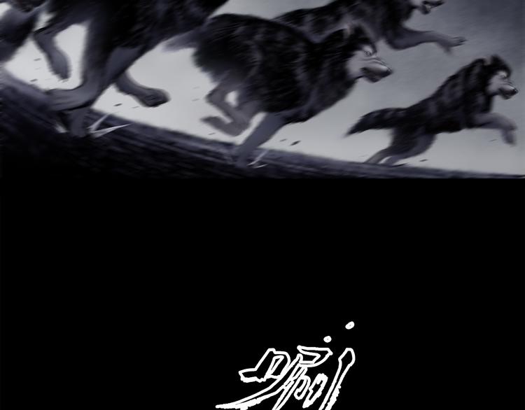 第1话 名叫鹤鸣108