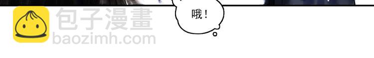 第4话 前尘往事（上）83