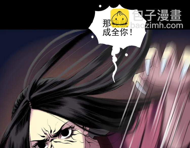 第14话：终章50