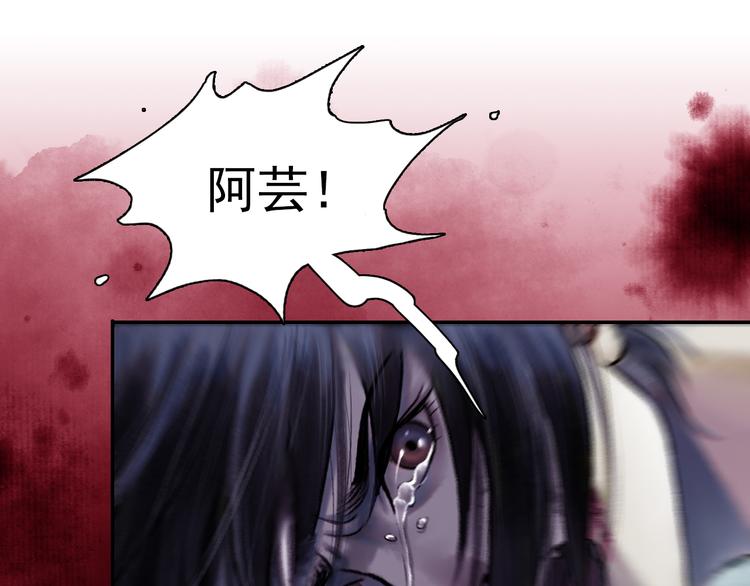 第2话 风雨欲来68