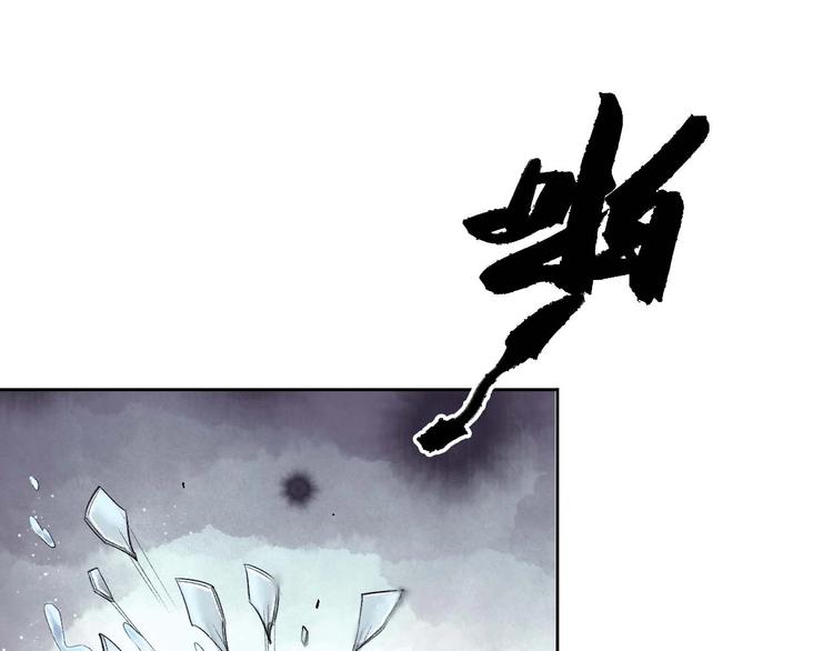第10话 油嘴滑舌28