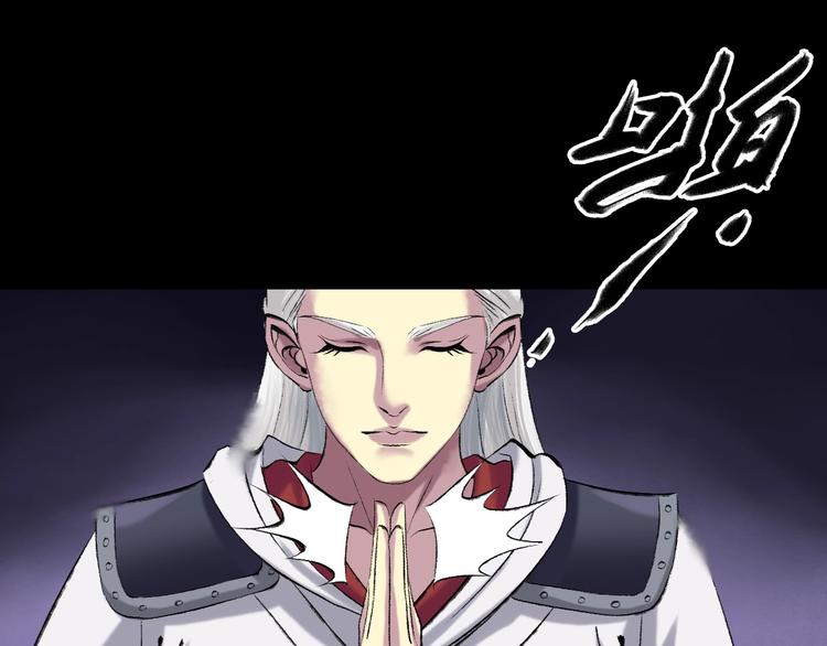 第14话：终章52