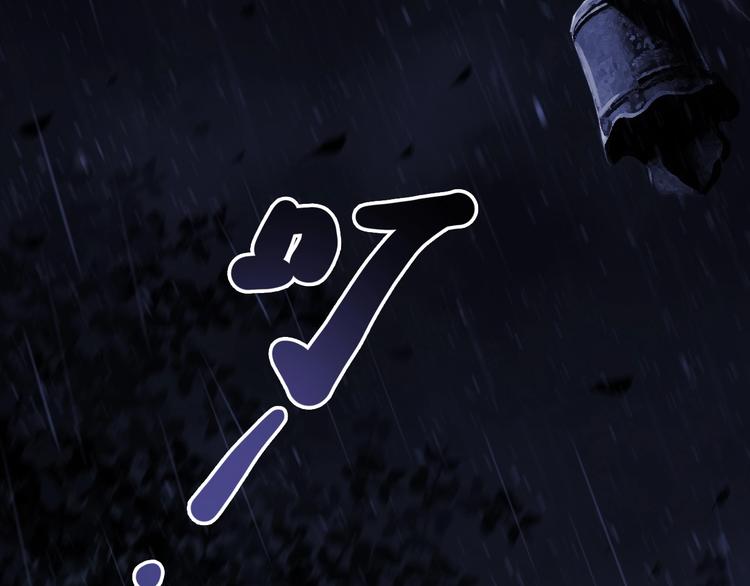 第13话：突生异变30