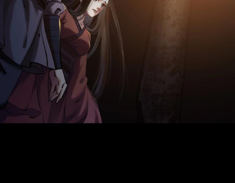 第12话 荒寺33