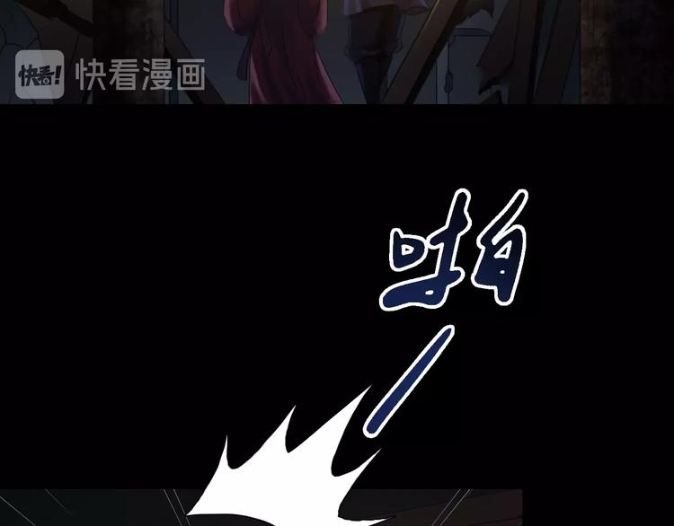 第12话 荒寺29