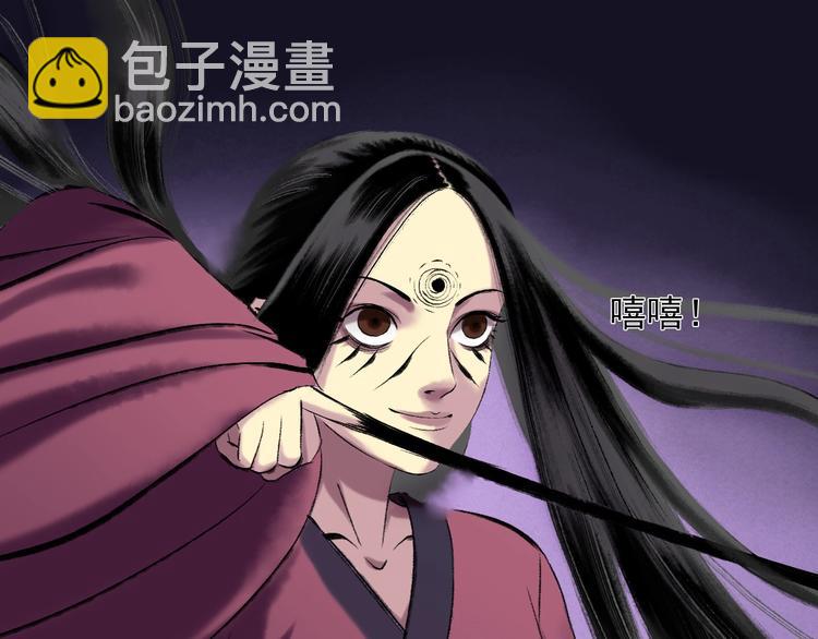 第14话：终章101