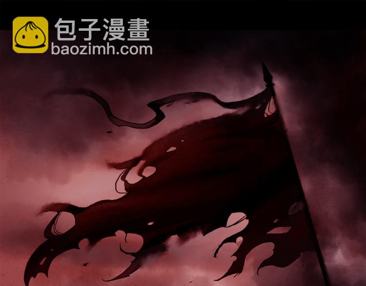 第1话 名叫鹤鸣16