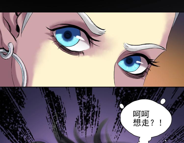 第14话：终章97
